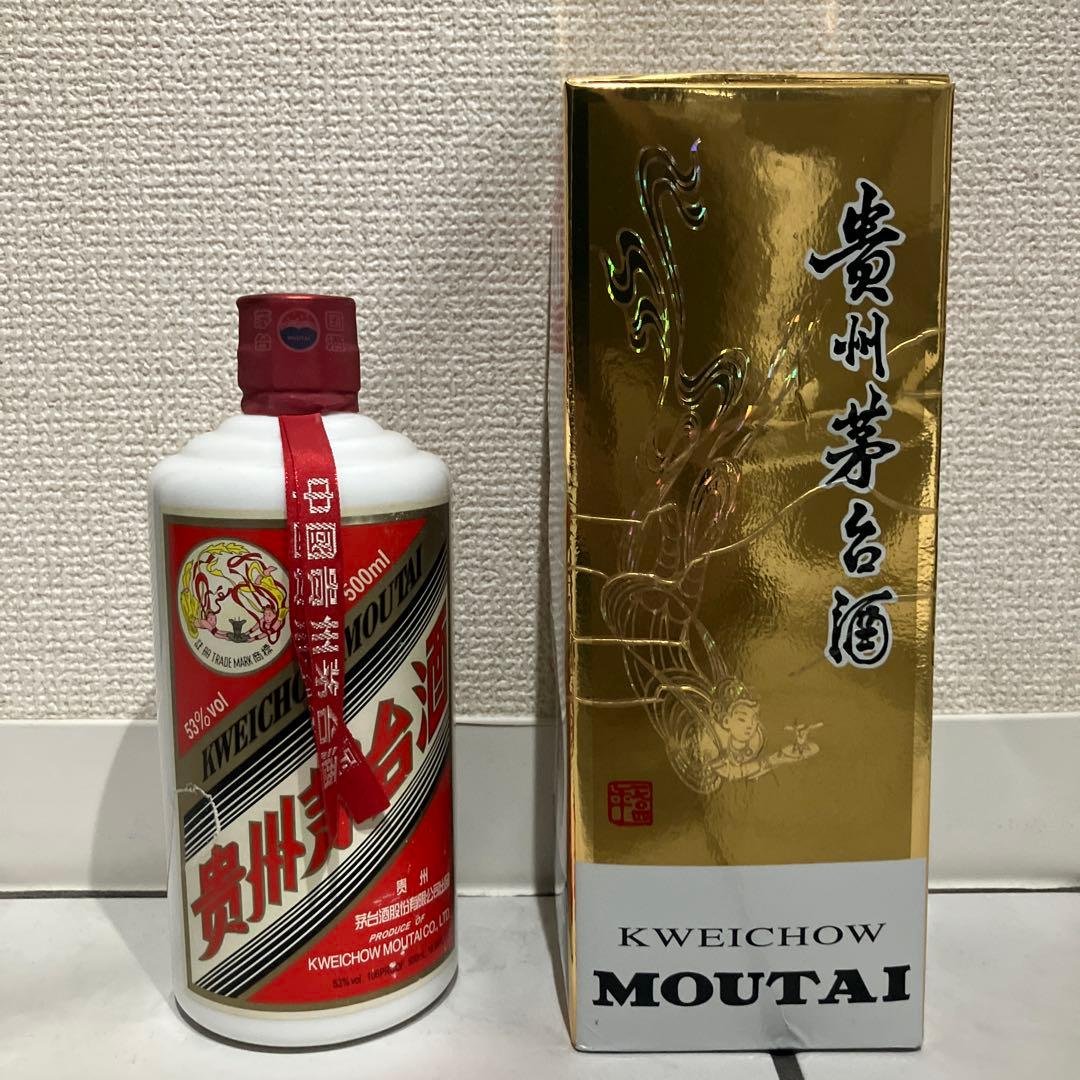 ycf110ycf110　2本セット