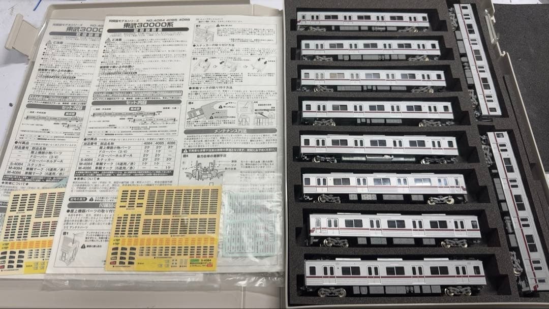 グリーンマックス 東武 30000系 10両セット
