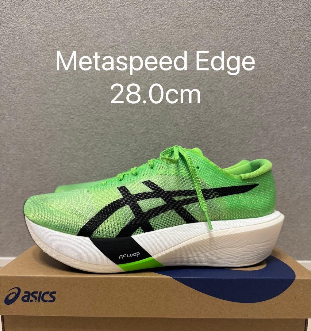 スパイク・シューズ SPEED EDGE TOKYO 28cm