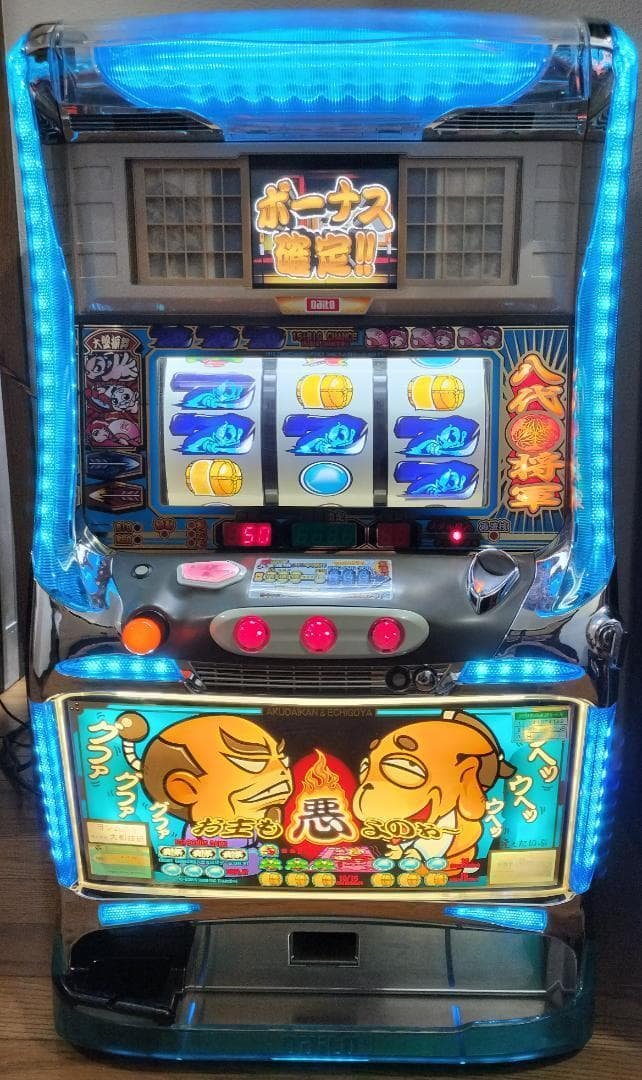 【パチスロ実機】大都技研★『初代』吉宗S【フルオートプレイ機能付不要機付】