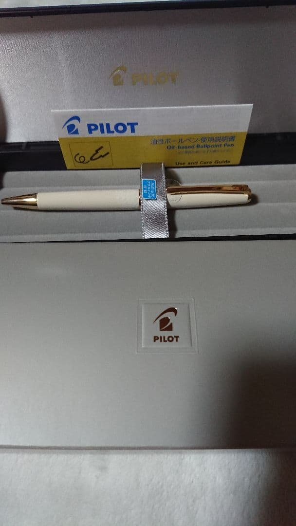 PILOT ホワイトボールペン　BD-13SR-KAZ