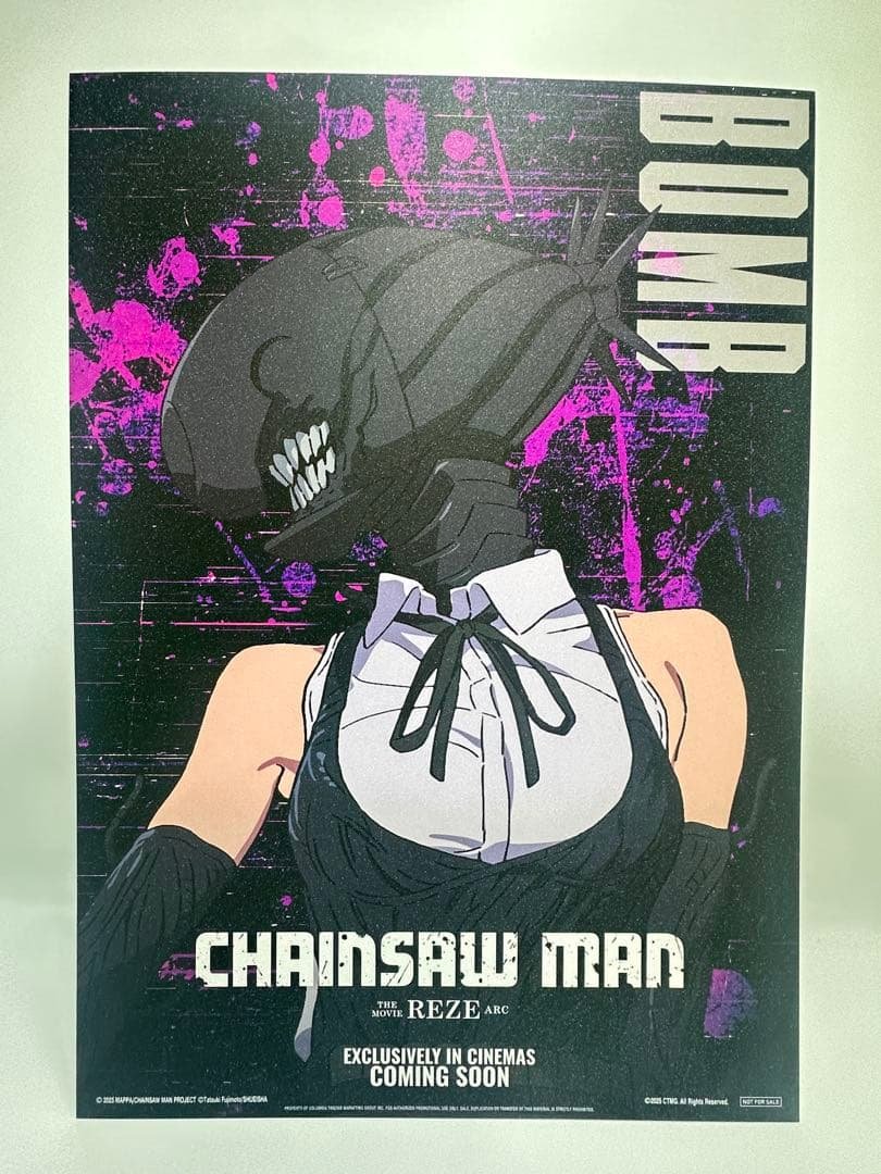 台湾 限定 ボム チェンソーマン 特典 A3 ポスター