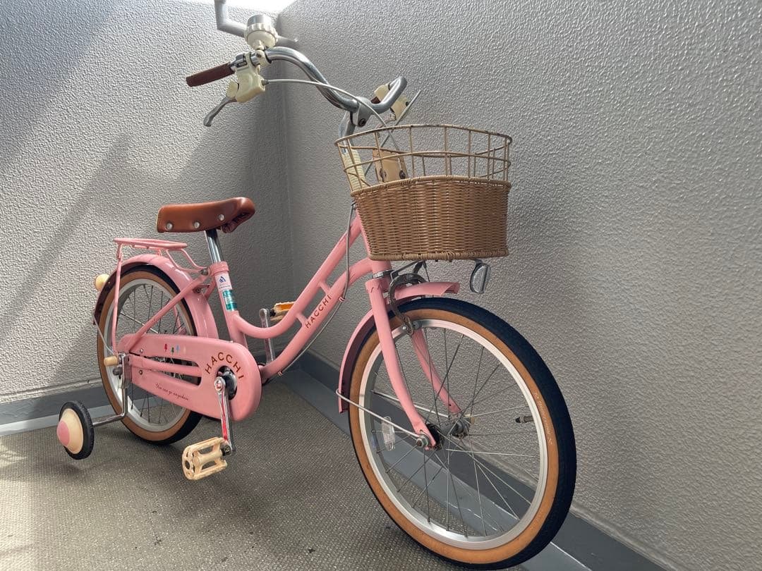 【引取り限定】ブリヂストン18インチキッズサイクル『HACCHI（HC182）』