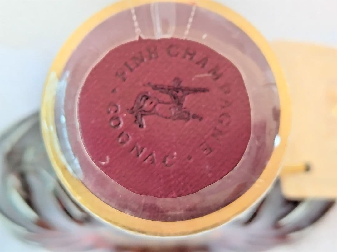 【未開栓】古酒 REMY MARTIN XO SPECIAL　レミーマルタン