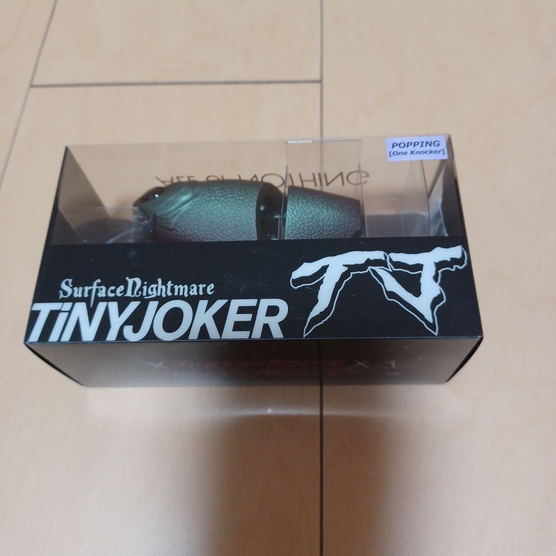 DRT タイニージョーカー Bella 新品未使用