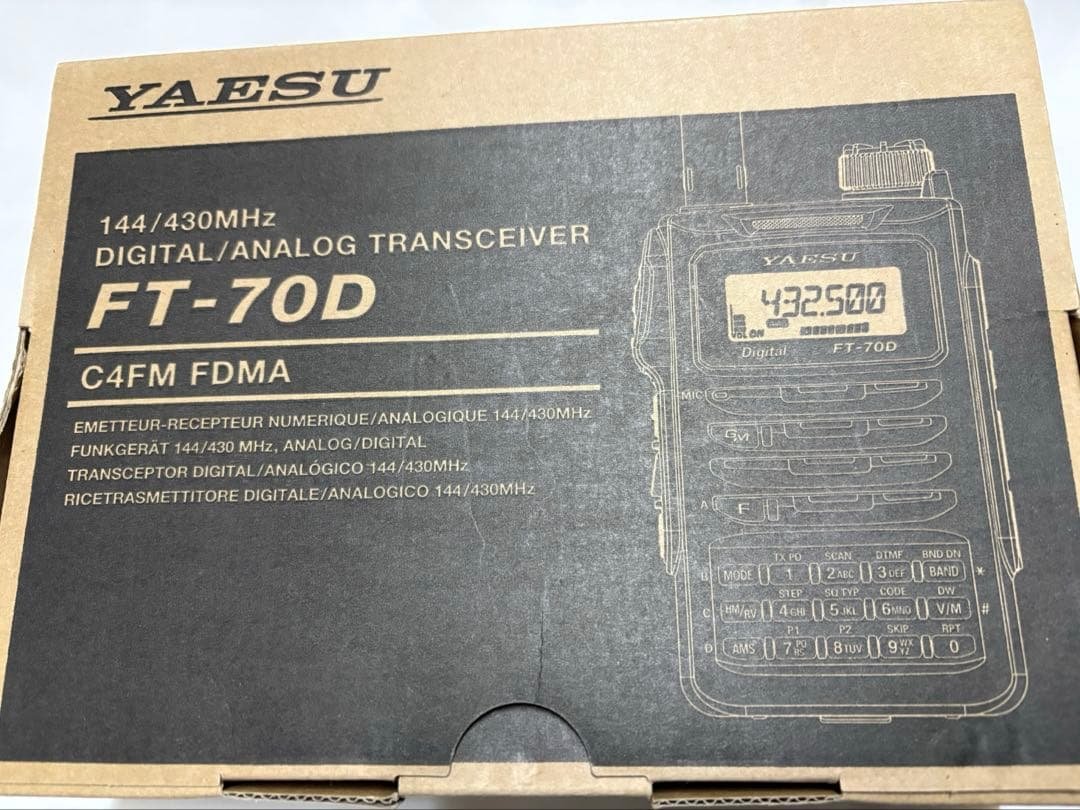 八重洲　FT-70D 144/430MHz 5W C4FMデジタル対応ハンディ