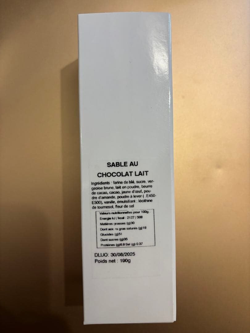 ちゅーフィリップベル　サブレショコラ+ スペキュロスショコラ