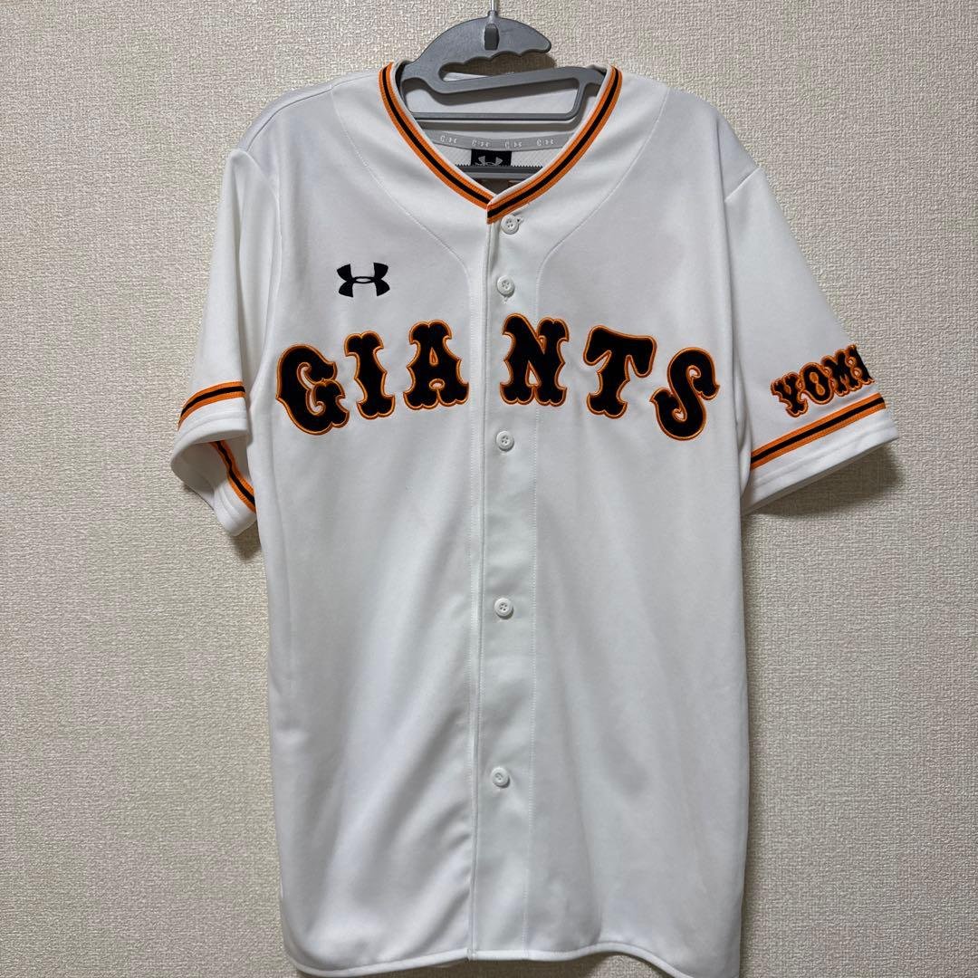 GIANTS ユニフォーム SAKAMOTO 6番