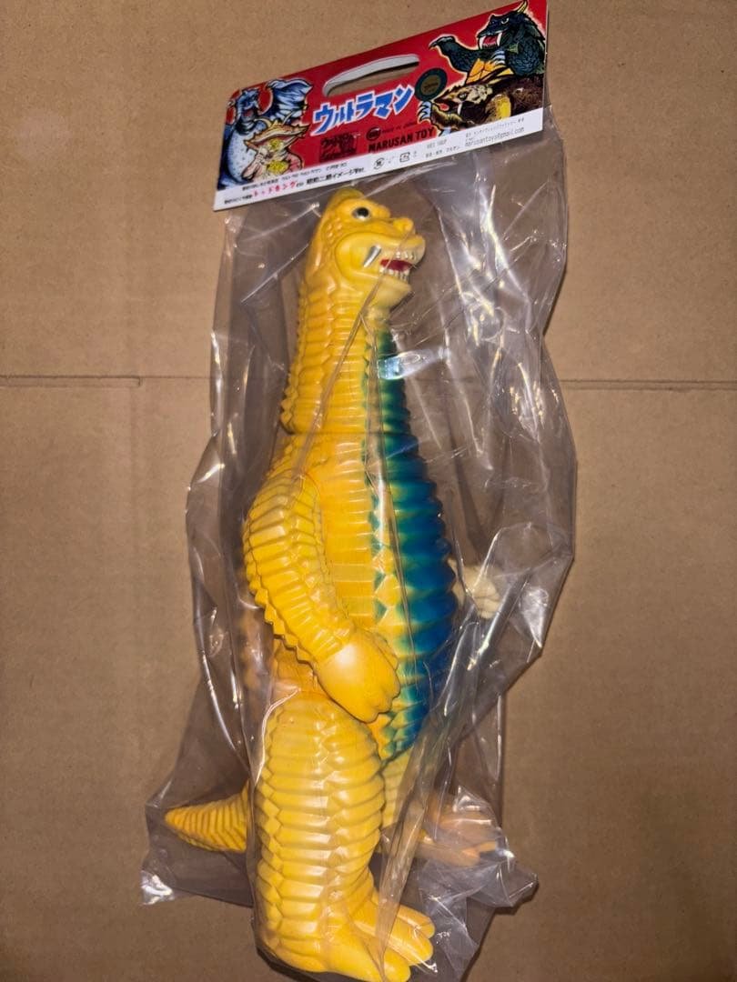 マルサン 世紀の大怪獣 レッドキング 450 昭和二期イメージver. ソフビ