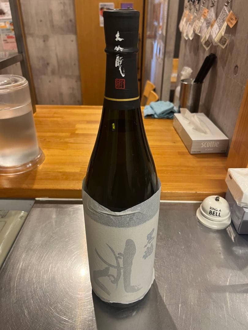 日本酒　黒龍 しずく 大吟醸 1800ml 黒龍酒造