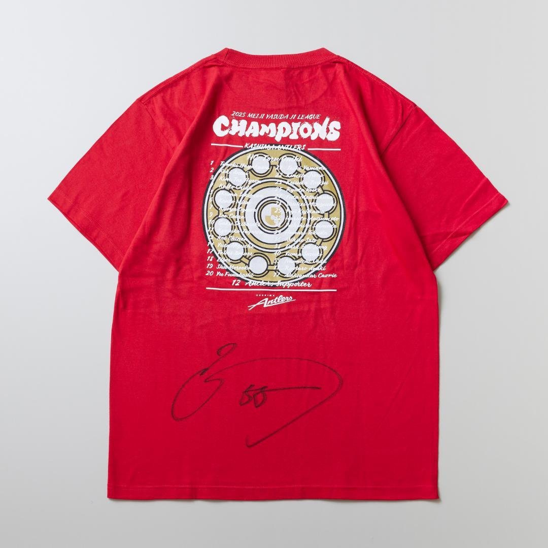 ゆ*華様 植田 直通選手のサイン入り「25Ｊ１リーグ優勝記念Tシャツ」