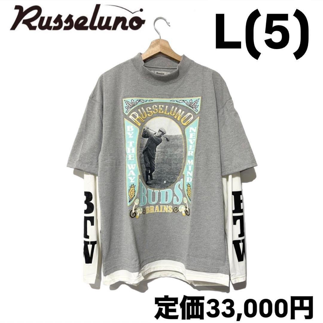 ラッセルノ ゴルフ レイヤード プリント モックネック L/S グレー L 5