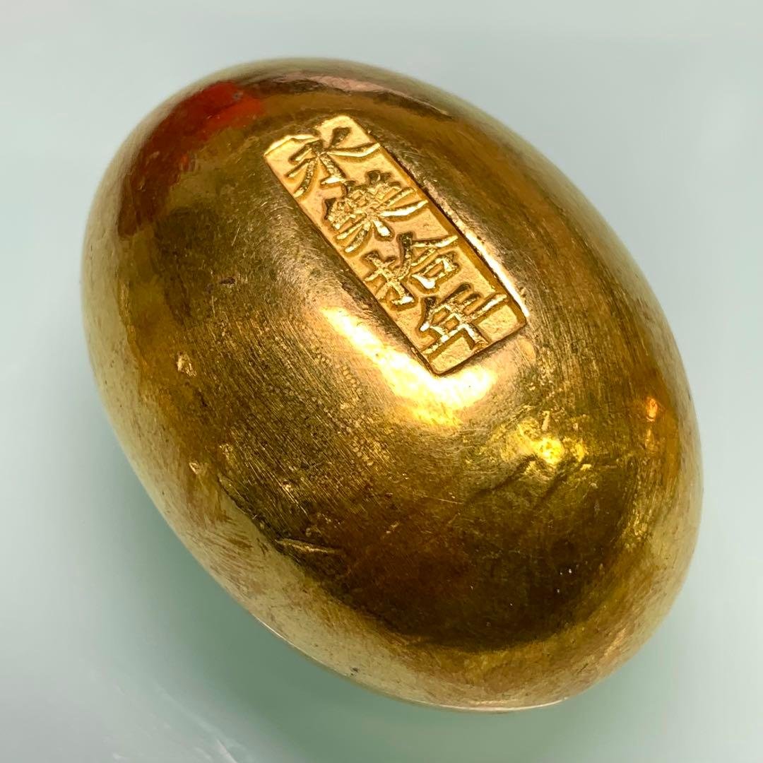 古銭　金貨　金錠 巨大 金卵・双子　開運金元寶 レア商売繁盛へ