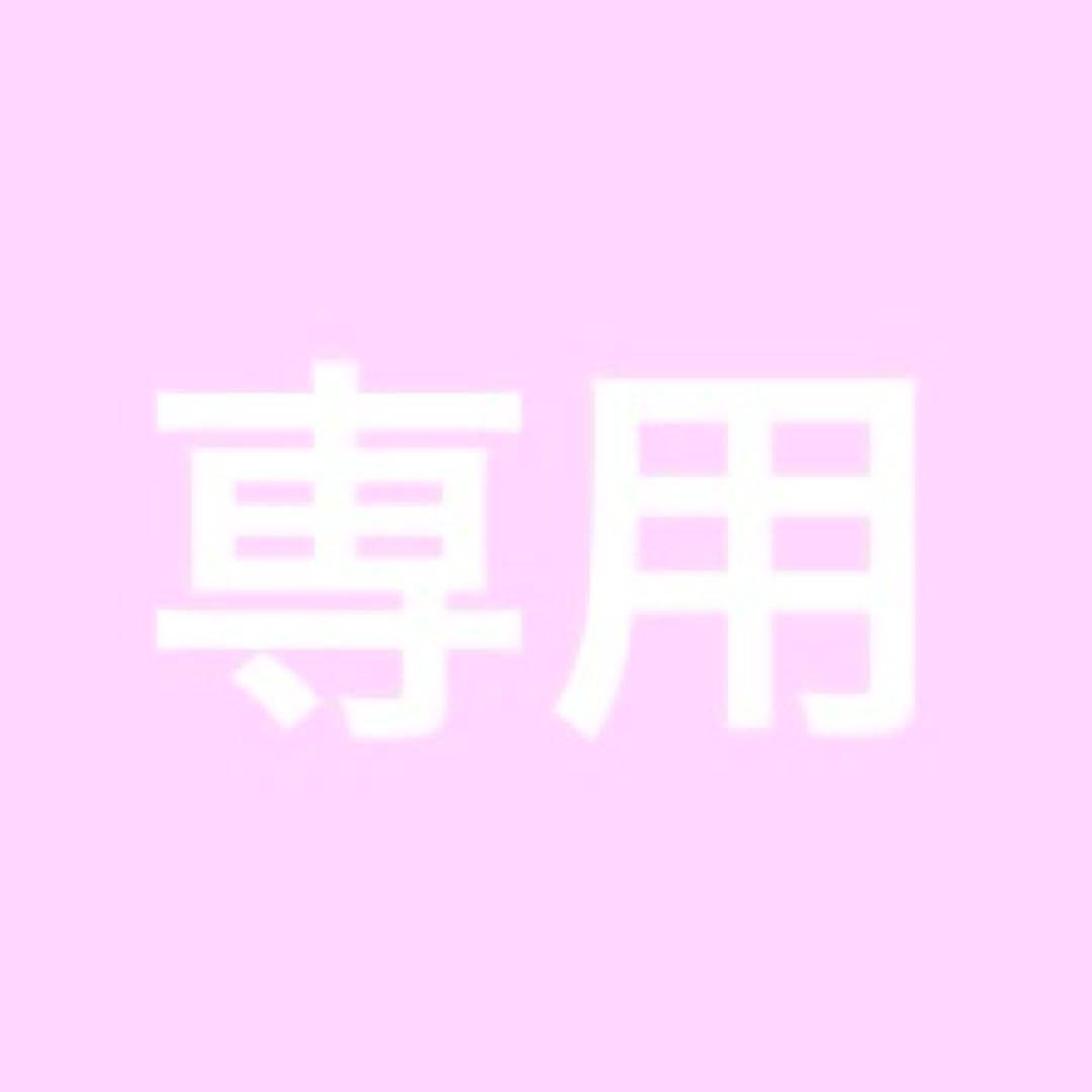 ぉーせ 初期 42
