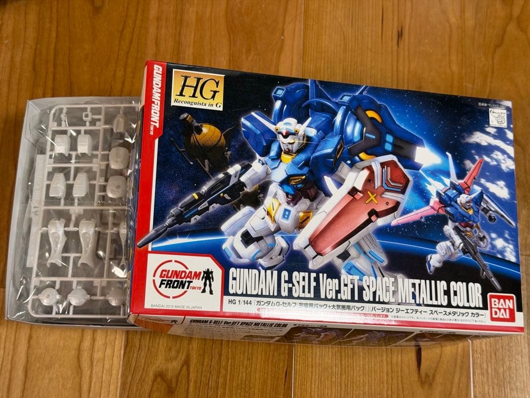 HG 1/144 G-セルフ(宇宙用パック+大気圏パック) Ver.GFT