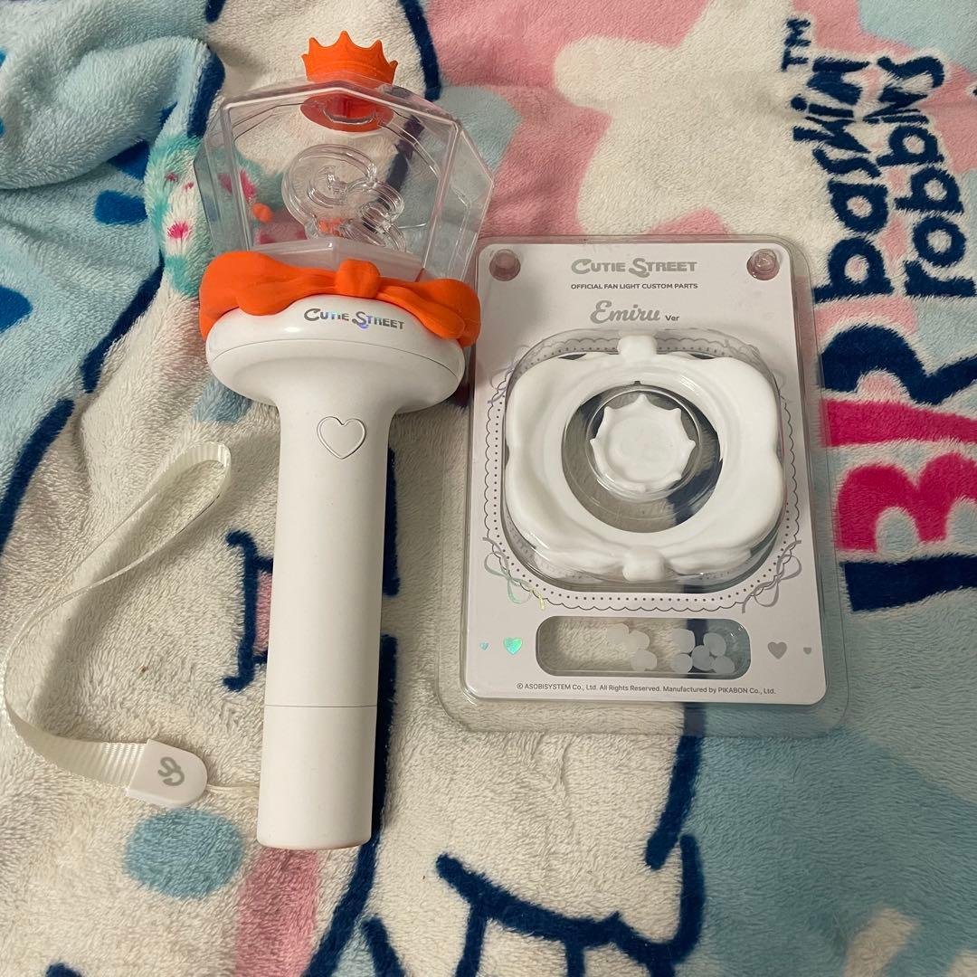 CUTIESTREET きゅーすと ペンライト カスタムパーツ 川本笑瑠