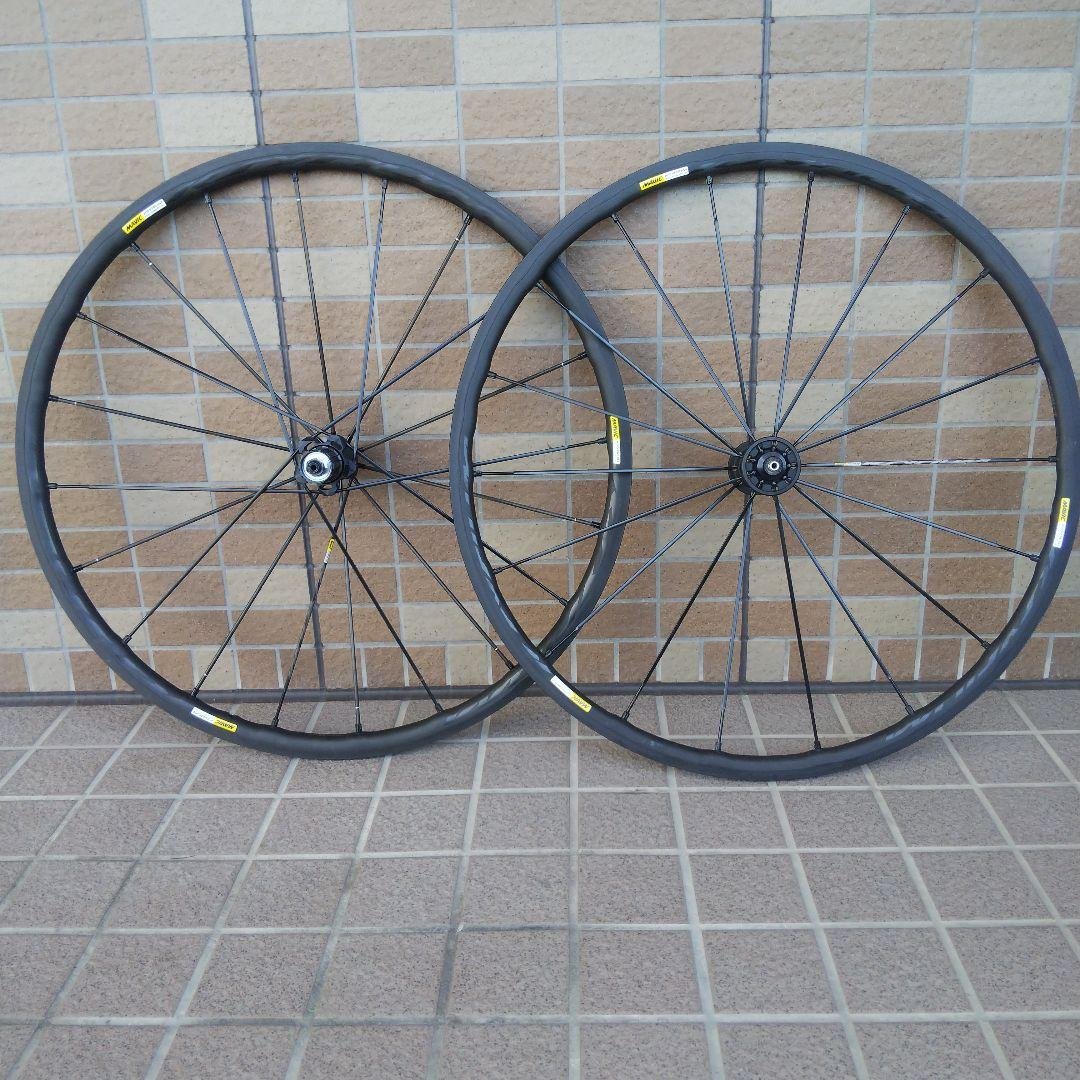 MAVIC KSYRIUM EXALITH PRO SL ホイールセット C15