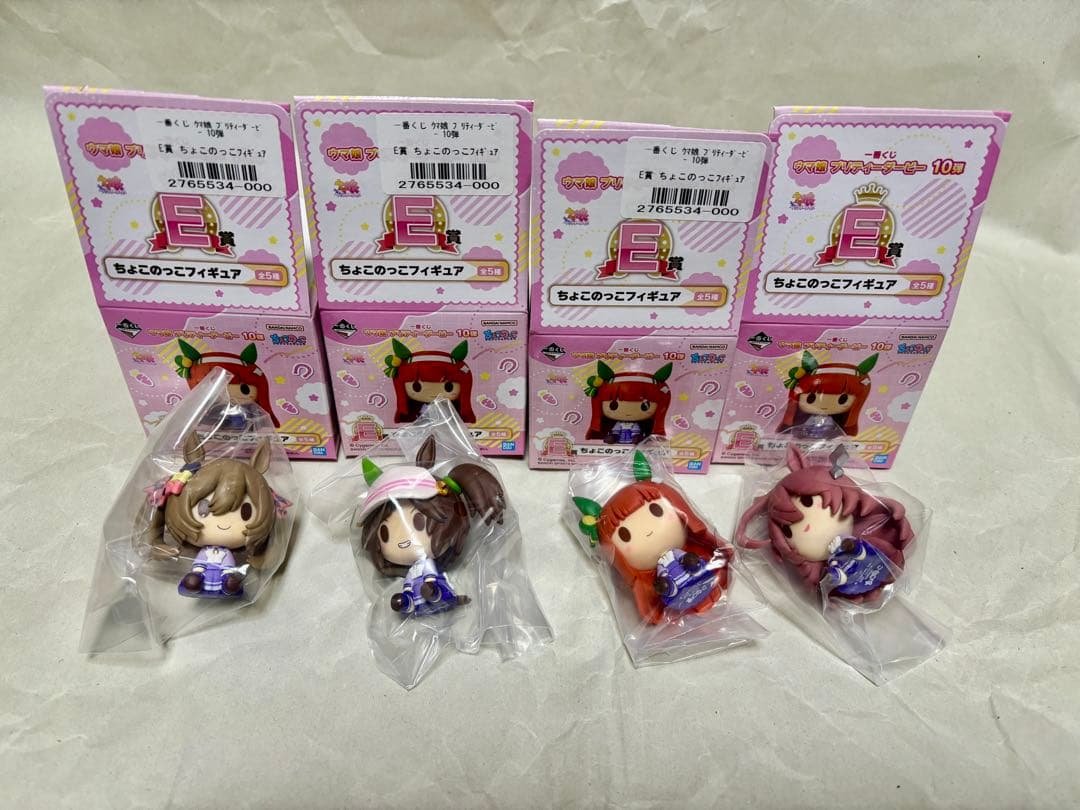 一番くじ　ウマ娘プリティダービー10弾　サイレンススズカ　ミホノブルボン　他