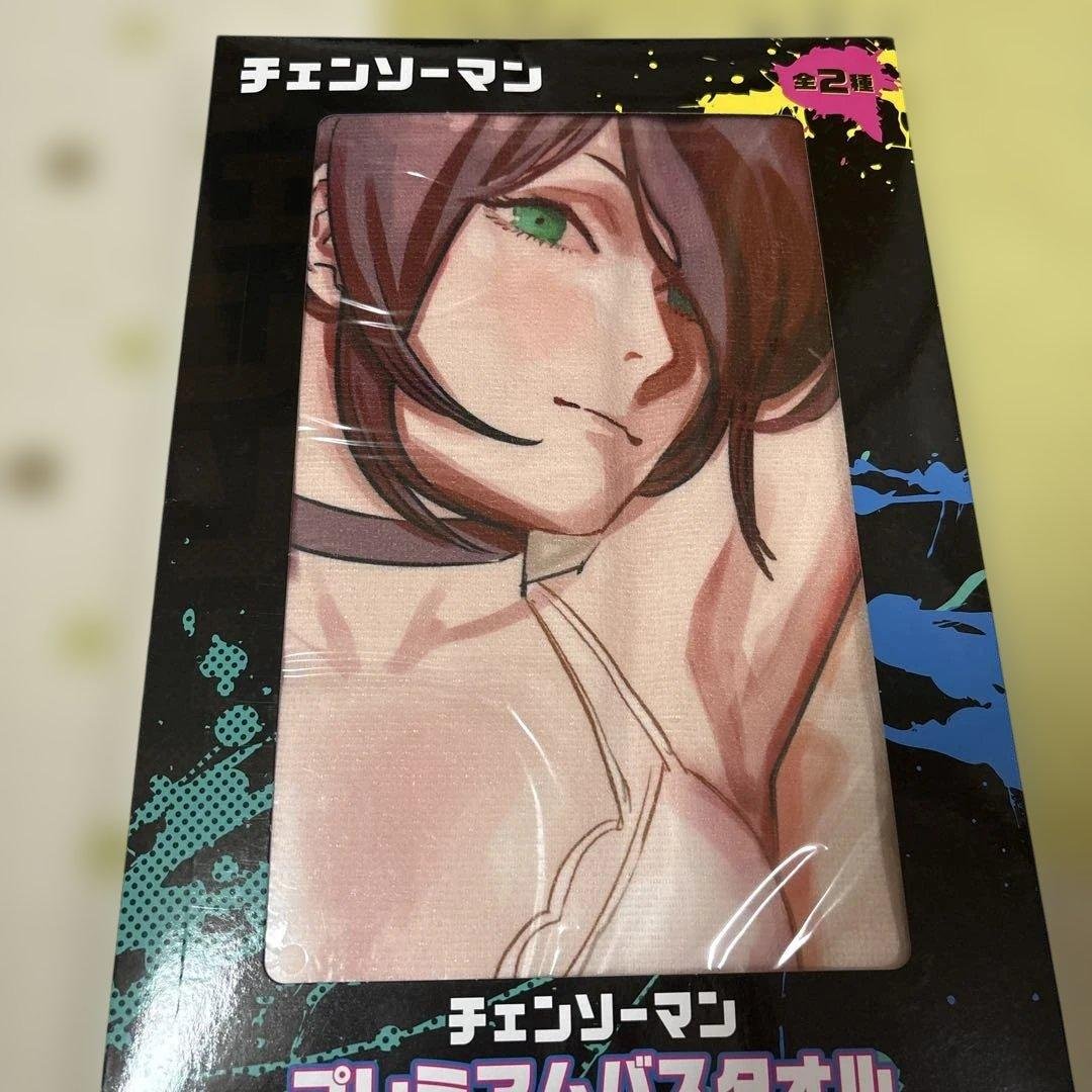 チェンソーマン　プレミアムバスタオル　（レゼ、マキマ）